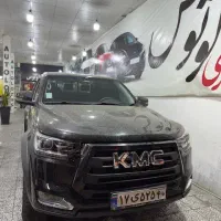 kmc t8