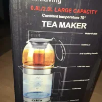 چای ساز نو آکبند