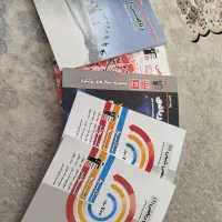 کتاب دهم ریاضی