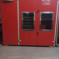میوه خشک کن