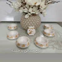 دکوری هفت سین