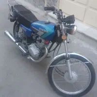 هندا رایکا مدل ۹۵