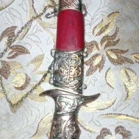 کارد کلکسیونی