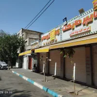 چهار دهنه 120متر تجاری