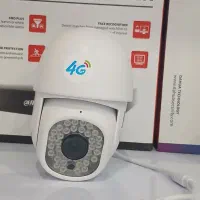 دوربین سیم کارتی اقتصادی چرخشی