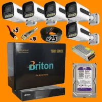 دوربین مداربسته کیس61 دی وی اربرایتون ضبط باکیفیت