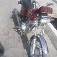 موتور