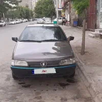 روا Roa
