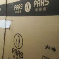 کارتن یخچال فریزر