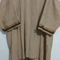 ست راحتی