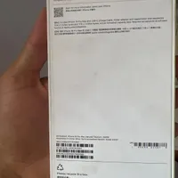 ایفون ۱۶ پرومکس پلمپ مشکی بدون ریجستر|موبایل|اصفهان, بهارستان|دیوار