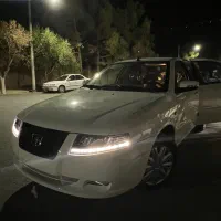 سورن ۱۴۰۴