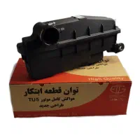 هواکش بهینه tu5