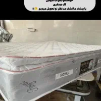 تشک اصل روی ا ل