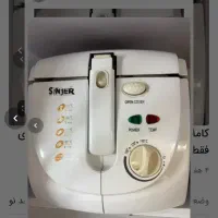 سرخ کن سینجر کاملا نو و سالم۲ تومن.  بدون روغن