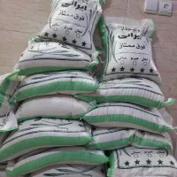 خورده برنج ایرانی