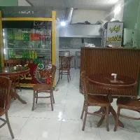 پاچال ،کانتر