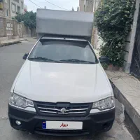 اریسان ۹۵