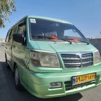 ون دربستی10نفره