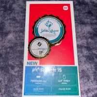 گوشی شیائومی redmi نوت ۱۵