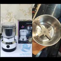 آسیاب نیما خردکن همزن گوشت کوب