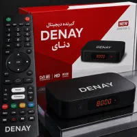 فروش گیرنده دی ج ی تال