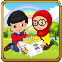 تدریس خصوصی پایه اول
