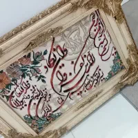 تابلو فرش وان یکاد