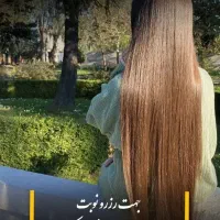 خرید مو طبیعی از ۴۰ سانت