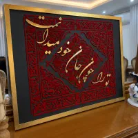 تابلو فرش دست ساز