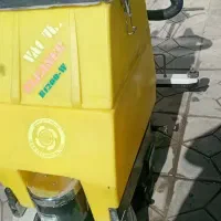 اسکرابر