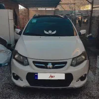 کوییک Rفروشی شهربابک