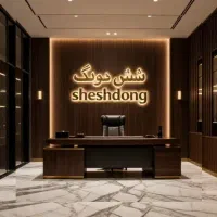 فروش-واحد-150-متری-در-شهرک-رسالت