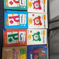 کتاب مخصوص امتحان نهایی انسانی