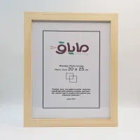 قاب عکس چوبی سایر ۲۰در۲۵
