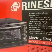 توستر oven