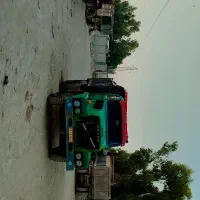 ولو اوراقی شرکت نفتی