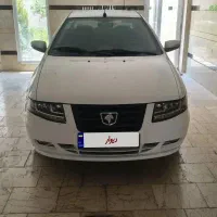 سمند سورن پلاسxu7p 1403
