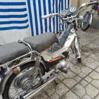 پیشرو ۷۰ تمیز