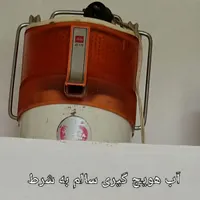 چرخ گوشت سرخ کن|سایر لوازم برقی|الوند, |دیوار