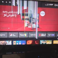تلویزون دوو ۵۵ اینچ