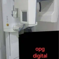 OPG دیجیتال