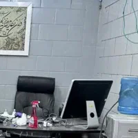 فروش به علت مهاجرت