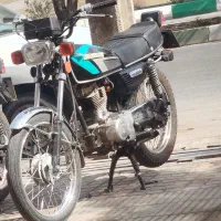 هندا