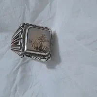 انگشتر شجر