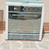 گازطرح فر