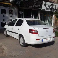رانا