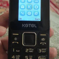 K1809 KGTEL