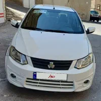 ساینا