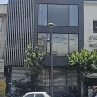 ۴۴۰ کلینیک دندانپزشکی  اماده تجهیز و بهره برداری